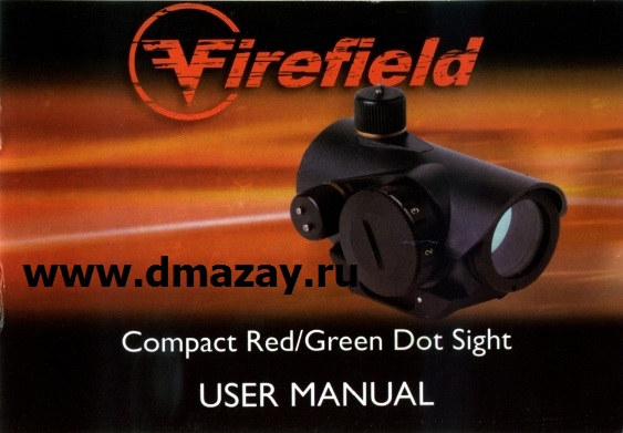    firefield ff 13001