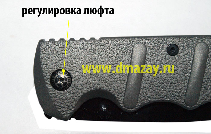     74  0174B Boker Solingen Automat Kalashnikov 74  
