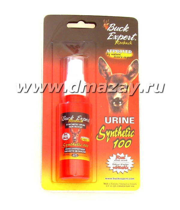       Buck Expert Synthetic urines 02SYNRB  60  
