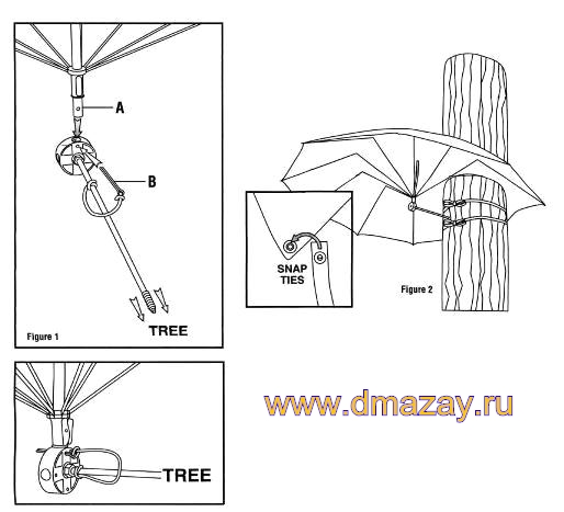 Как снять ручку зонта