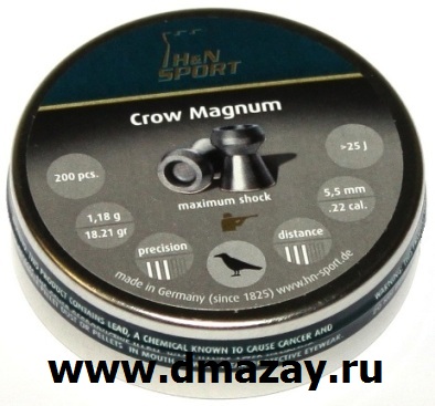  5,5    h&n crow magnum