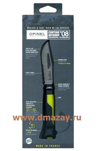 нож складной опинель opinel outdoor 8