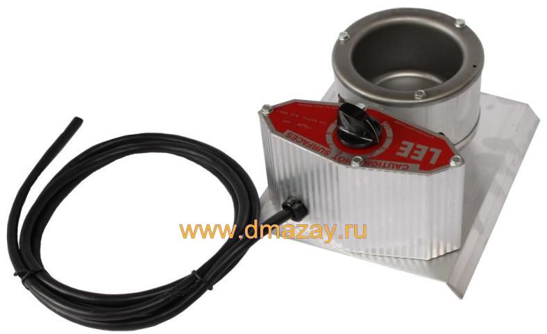 Тигель LEE PRODUCTION POT IV 220 V для плавки свинца