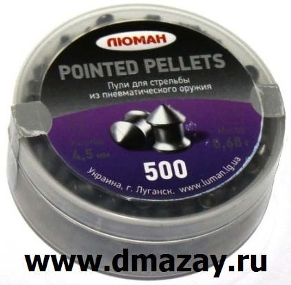    luman  pointed pellets
