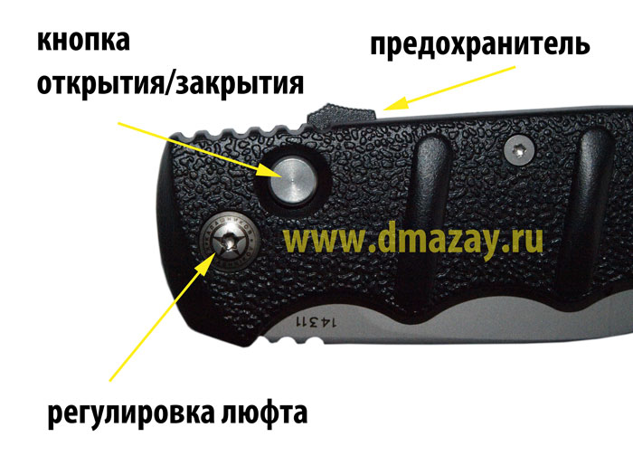     74  01S74 Boker Solingen Automat Kalashnikov 74  