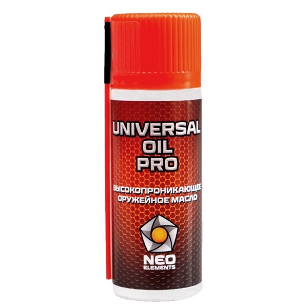   - Universal Oil Pro 75