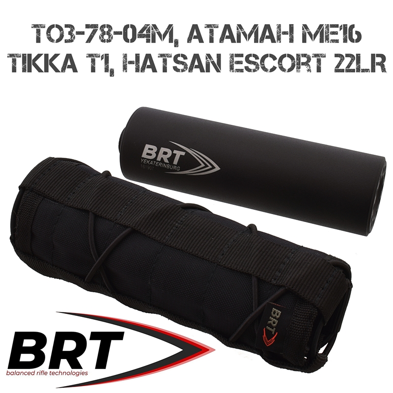  () 11  BRT ()  -78-04,  16, Tikka T1, Hatsan Escort 22LR,  1/2"-20 UNF